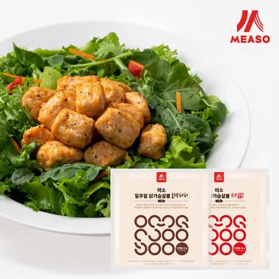 미소 일주일 닭가슴살볼 블랙페퍼 500g+치즈불닭 500g (16,900원 /무료)