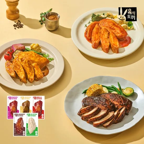 육식토끼 소스닭가슴살 100g 30팩 (28,900원/무료배송)