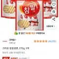 크라운 참쌀설병, 270g, 3개 (8,640원/무료)1