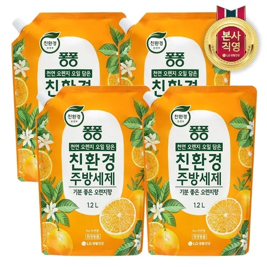 퐁퐁 친환경 주방세제 오렌지 1200mlx4개(7860원/무료)4