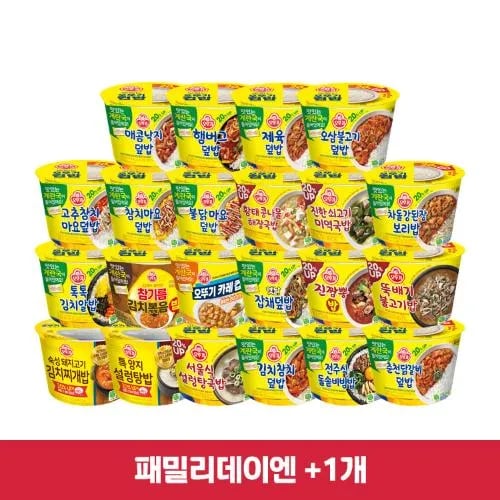 오뚜기 컵밥 4개 골라담기 (7,120원/3만무배)2