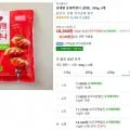 ] 롯데비엔나 500g, 6개 등 이마트 행사반영목록 (18,360원/쿠팡프레시)31