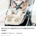꿈비 유모차 카시트 통풍 쿨시트 (59,900원/무배)5