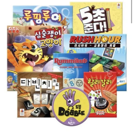 베스트 보드게임 115종 모음전 (삼카11,280원~/무배)