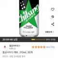 칠성 사이다 제로 210ml 30개 (12,920원/와우무배)