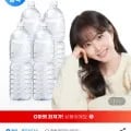 ] 삼다수 그린(무라벨) 2L 24개입 외 500ml 40개입 (다양/무료)20