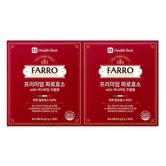 프리미엄 파로효소 30포 2개+3포 (23,800원/무료)