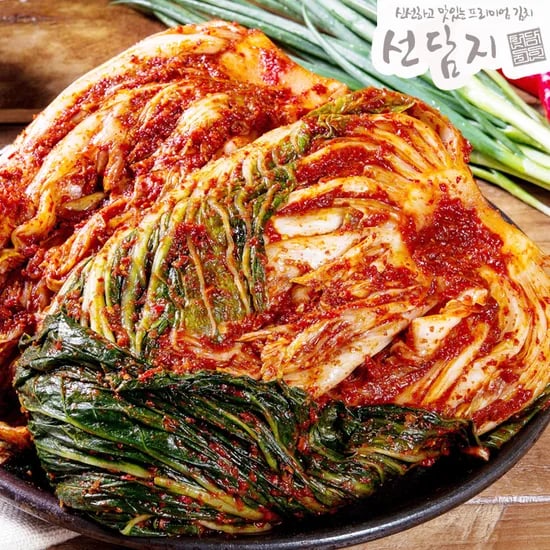 100%국내농산물로 담군 포기김치 9kg (25,900원/무배)4