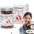 ] 강아지 관절유산균 영양제 (와우 14,400원/무료)15