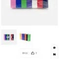 큐블로 매직큐브 스크래치56pcs (19800,무배)