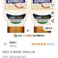 ] 하인즈 굿 마요네즈, 295ml, 2개 (5,680원/로켓무료)27