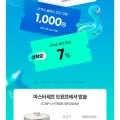 쿠쿠 마스터셰프 트윈프레셔 IH밥솥 CRP-LHTR0610FGWM (304,017/무배) +10%으뜸효율 추가환급가능2