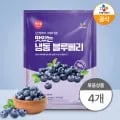 CJ 이츠웰 칠레산 냉동 블루베리 1kg 4개 (네멤 23,650원/무료)5