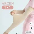 쿨토시 1+1 (4,900원/무료)