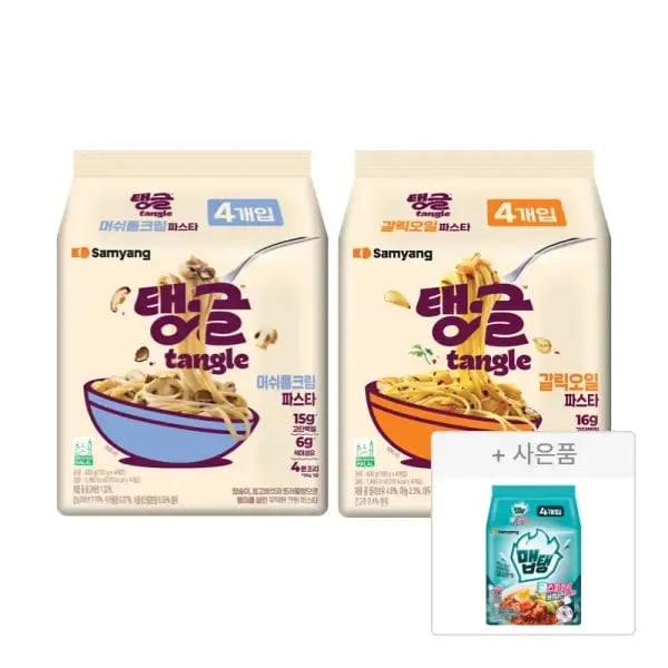 삼양 탱글 2멀티 구매시 맵탱비빔면 1멀티 증정 (11,500원/무료배송)