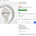 ] 오성정밀 접지 멀티탭 4구 (4,900원/와우무료)9