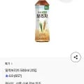 밀싹보리차 500ml 20입 (10,900원/무료)