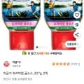 ] 이금기 프리미엄 굴소스, 327g, 2개 (6,680원/무료)22