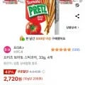 프리츠 토마토 스틱과자, 33g, 4개 (2,720원/무료)