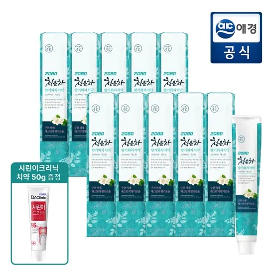 2080 청은차 향기화차 잇몸치약 190g 10개 + 잇몸 크리닉 치약 50g 증정(11,820원/무료)1
