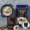 대건명가 돼지국밥 630g 3팩+ 450g 2팩 (총 5팩) (19,900원/무료)1