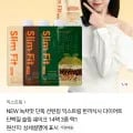 익스트림 슬림쉐이크 7팩 x 2 (2주분 14팩) (37,900원/무료)