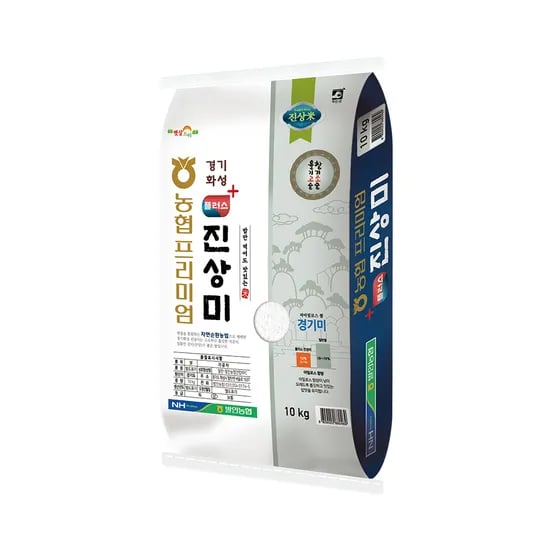 발안농협 진상미 10kg 상등급 최근도정 단일품종 (27,990원/무료)