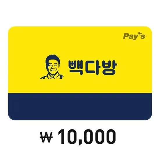 빽다방 1만원권 8,010원, 단팥밀크쉐이크, 단팥딸기쉐이크, 우리수박주스 (다양/무료)2