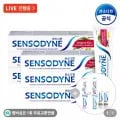 센소다인 오리지널 플러스치약 100g 6개입