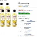 백설 카놀라유 900ml 5개