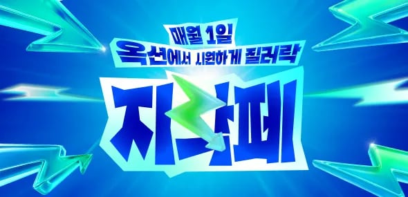 소가죽 벨트 1+1