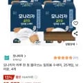 모나리자 일회용 수세미 100매