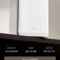 미니프 음식물처리기 2.5L