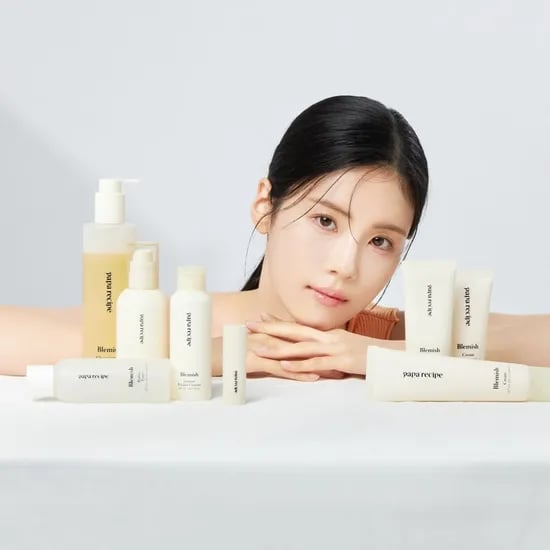 파파레서피 가지 클리어링 선 크림 50ml