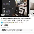 BR-1200ABT R19BT 동일모델