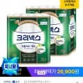 크리넥스 3겹 피톤치드케어 30M 48롤