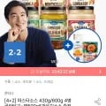 폰타나 파스타소스 600g 4병, 면 500g, 파우치소스 증정