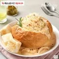 투움바빠네 2인분