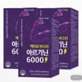 액티브 부스터 아르기닌 6000 42포