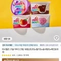 미니멜츠 구슬 아이스크림 18입 (11,378원/무료)