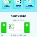 캐리어 제습기 20L