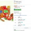 프리츠 발효버터 34g 6개입