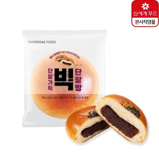 핫도그 10개(9,426원/무료) , 샤오롱바오 1.12kgX2봉+짬뽕 왕교자 210g(14,016원/무료)