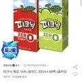 피크닉 제로 사과+청포도 48팩