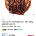 쫄쫄 오징어 8-16미 260g 12개입