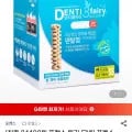 포캔스 강아지 치석제거 덴탈껌 양치껌 SS 584g