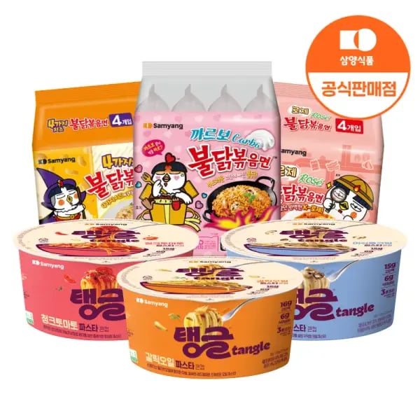 삼양 큰컵 탱글 머쉬룸크림파스타 16개입