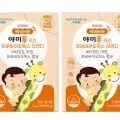 지엠팜 야미푸 키즈 프로바이오틱스 아연디 30회분 2개