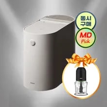 미닉스 음식물처리기 더플렌더 브라운 쵸퍼 다지기