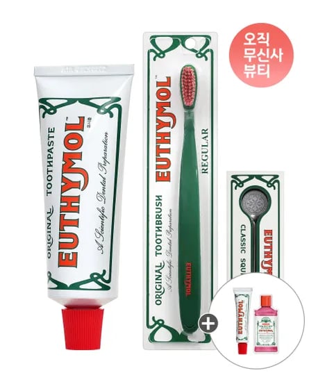 유시몰 오리지널 스타터팩 오리지널 106g 스퀴저 레귤러칫솔 미니 20g 가글 사셰 15ml